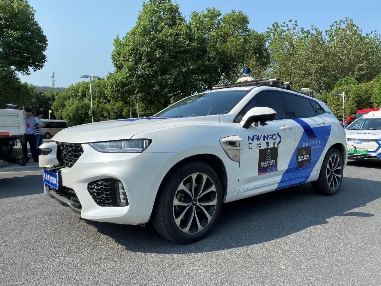 合肥智能网联汽车示范线正式启动 BG大游集团自动驾驶车合肥 “开跑”