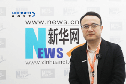 BG大游集团CEO程鹏：智能网联下半场的胜负取决于三个“好”